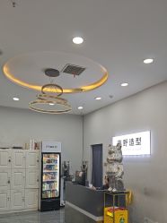 -藤野造型烫染·漂发