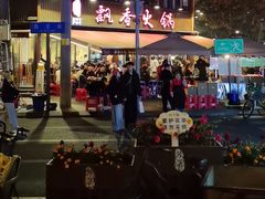 -飘香火锅(玉林西路店)