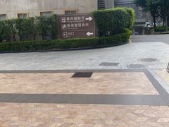 -深圳雅邦朗悦国际酒店