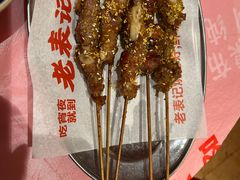 -老表记广西宵夜螺蛳鸭脚煲(东盟店)