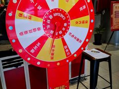 -凯撒大帝(CAESAR体验馆)