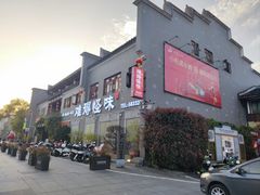 -难得怪味·客家山宴(沙县店)