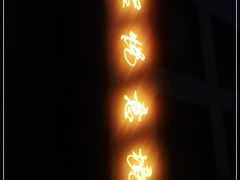 -跨越足界Spa足道(潍坊店)