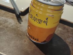 -很久以前羊肉串(南京路第一百货店)