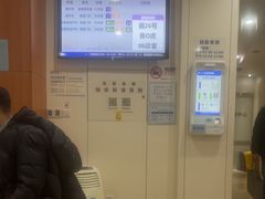 -浙江大学医学院附属邵逸夫医院(钱塘院区)
