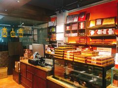 面包甜点陈列柜-黄远堂凤梨酥·伴手礼(中山路六店)