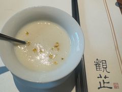 -觀芷隐轩