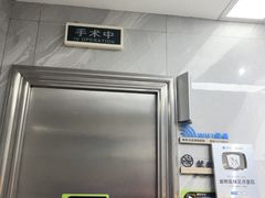 -半岛宠物医院24小时(白果林店)
