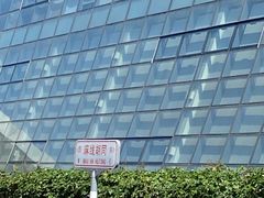 -北京晚报·北京日报社