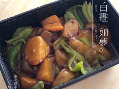 -东北农家小院(定西路店)