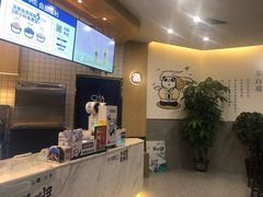 -茶百道(印象城店)