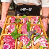 宴请倍有面的餐厅🍴长沙首家LV和牛烤肉店