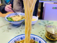 -渝之汇牛肉豌杂面