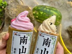 -伴山茶苑·一盏冰茶·半日山居