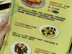 菜单-佛有缘素食馆·荔湾老字号(陈家祠首店)