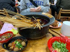 -冒椒火辣(太古里店)