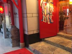 -大龙辣火锅·龙虾·烧烤(湖滨新天地店)