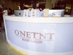 前台-OnHair Salon