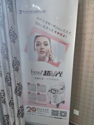 -南京医科大学友谊整形外科医院