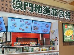 -澳门威尼斯人综合度假区