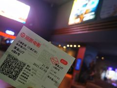 -沃美影城焕影岛LED/中国巨幕(万象汇店)