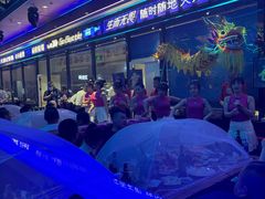 -金刚山烧烤(中山路店)