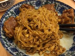 -彪记(花城店)