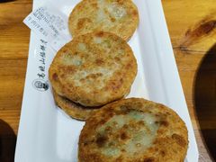 牛肉洋葱馅饼-高晓山馅饼店(牛庄百年店)