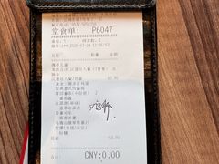 -必胜客(安吉浙北店)