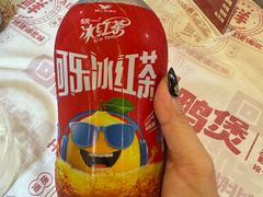 -回味黑鸭煲·始于2006(万松园店)