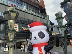 -江燕路万科里
