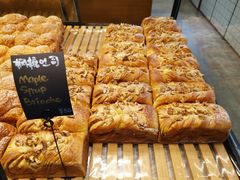 -Dough&Joe团憩(瑞虹天地月亮湾店)