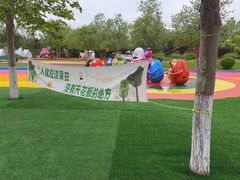 -北戴河圣蓝海洋公园