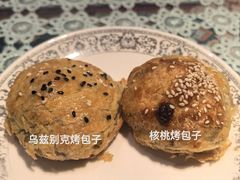 -聪英餐厅