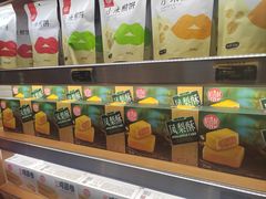 -稻香村(文殊院旗舰店)