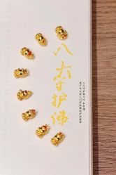 点击看大图 -Cindy Jewelry·钻戒·彩色宝石
