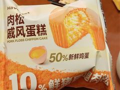 -山姆会员商店(邻瑞广场店)