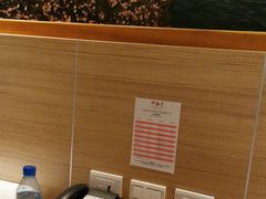 -高雄国宾大饭店