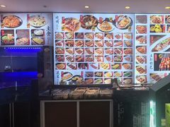 -锦州御烧烤·形象店(人民街店)