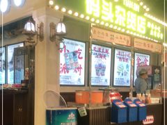 -天津卫码头(南开大悦城店)