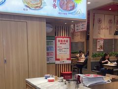 -人人馋羊汤·饸饹面(住总万科店)