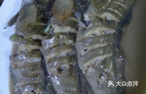 Braised Yellow Croaker
