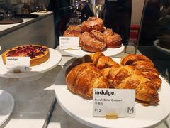 牛角包-大酉·M Coffee(北京美术馆店)