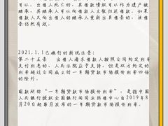 -上海日盈律师事务所·法律咨询