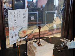 -蝴蝶里·粤菜·点心(龙湖天街&滨江店)