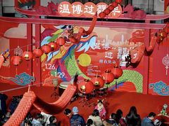 -温州博物馆
