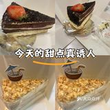 Cake!!!