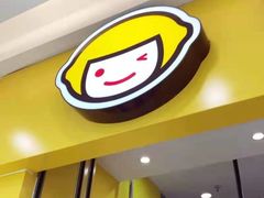 -万达广场(松江店)