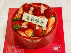 双重草莓芝心红丝绒-派悦坊·甜品·蛋糕(日坛店)