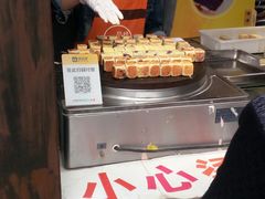-太平老街